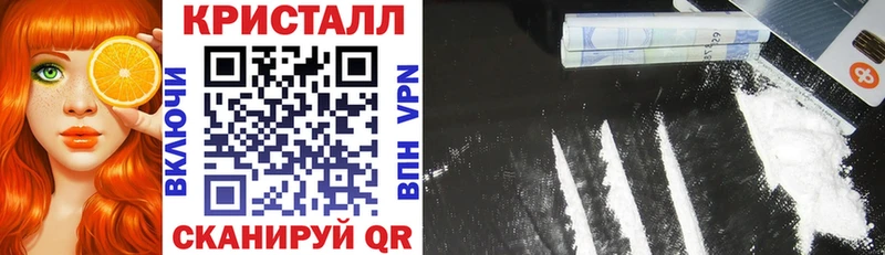АМФЕТАМИН 98% Южа