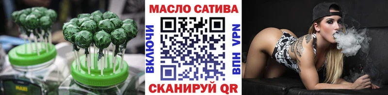 Cannafood конопля Южа