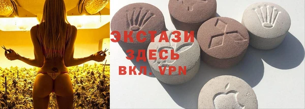 mix Белоозёрский