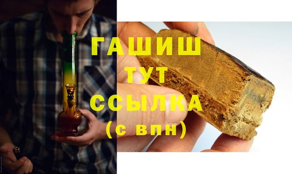 COCAINE Слюдянка