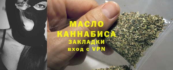 mix Белоозёрский