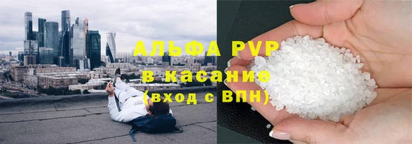 СК Беломорск