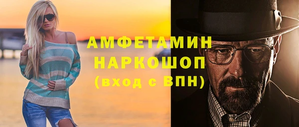 mix Белоозёрский