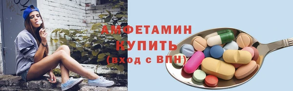 СК Беломорск