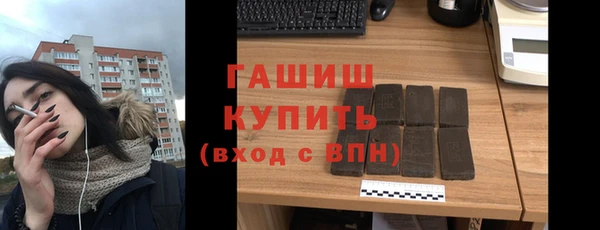 СК Беломорск