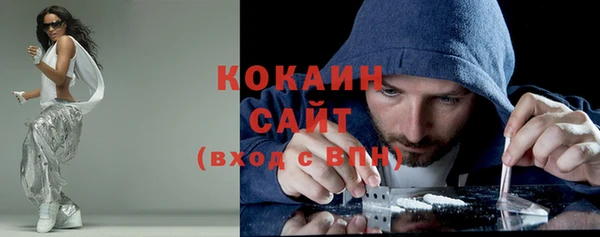 mix Белоозёрский