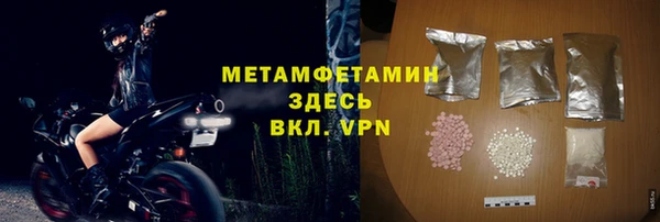 mix Белоозёрский