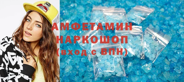mix Белоозёрский