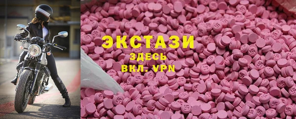 СК Беломорск