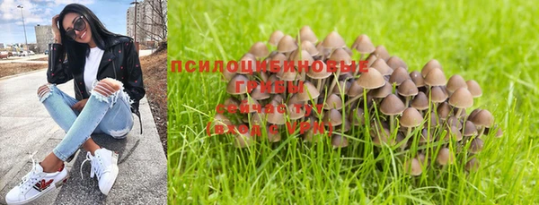 mix Белоозёрский