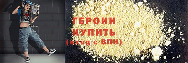 СК Беломорск