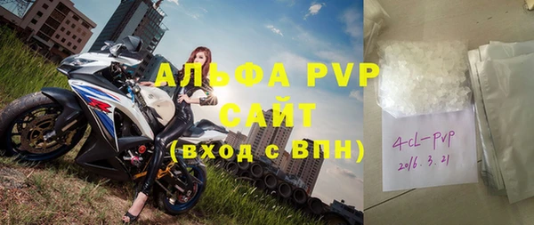 mix Белоозёрский