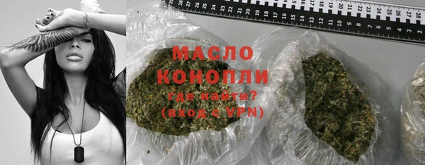 mix Белоозёрский