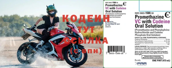 mix Белоозёрский