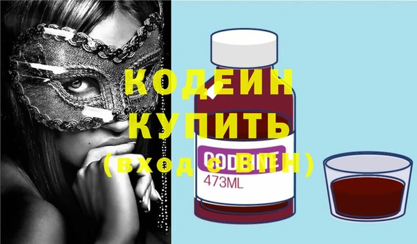 mix Белоозёрский