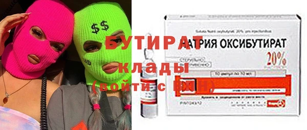mix Белоозёрский