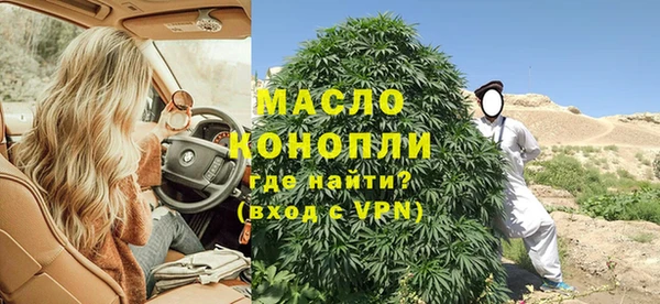 mix Белоозёрский