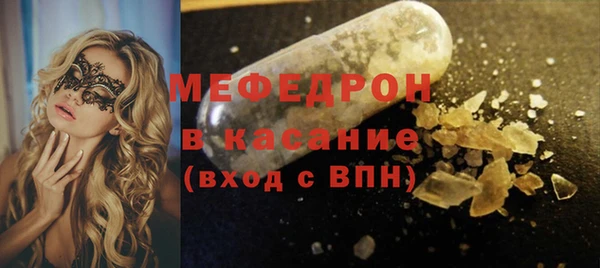 СК Беломорск