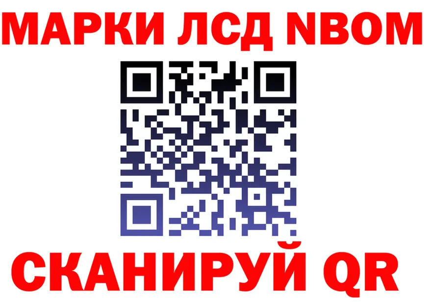 ГАШ гарик ссылка это OMG Южа