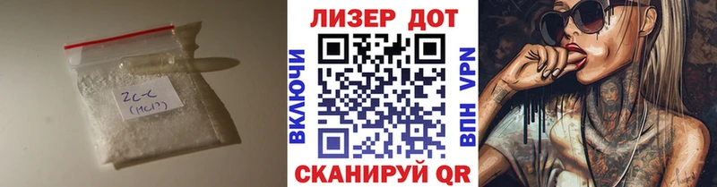 MEGA онион  Южа  ЛСД экстази кислота 