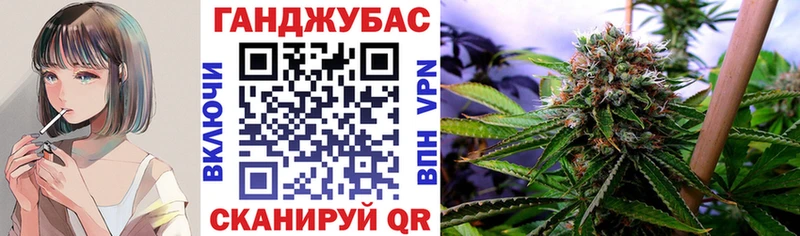 MEGA вход  Южа  Бошки марихуана AK-47 
